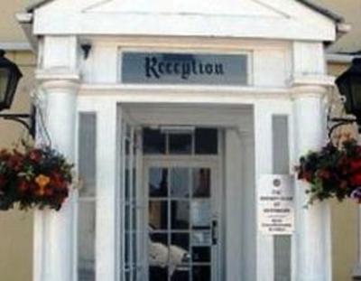фото отеля The Grange Hotel Keynsham