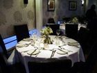 фото отеля The Grange Hotel Keynsham