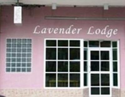 фото отеля Lavender Lodge
