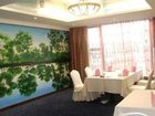 фото отеля Media News Exchange Center Hotel Zhejiang Hangzhou