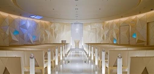 фото отеля ANA InterContinental Tokyo