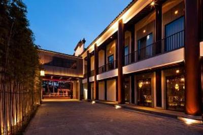 фото отеля Scholars Hotel (Suzhou Pingjiangfu)