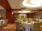 фото отеля Crowne Plaza Wuhu Hotel