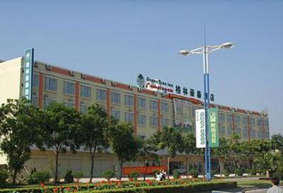 фото отеля GreenTree Inn Nanlang Hotel Zhongshan