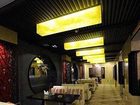 фото отеля Liyang Hotel Changchun