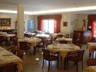 фото отеля Al Sur De Chipiona