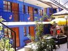 фото отеля Hotel Royal Qosqo Cusco