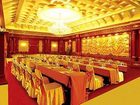 фото отеля Wanjie International Hotel