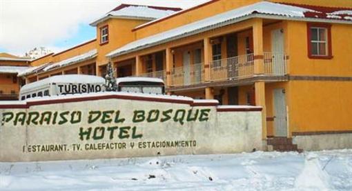 фото отеля Paraiso del Bosque