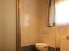 фото отеля Haus Jochriem