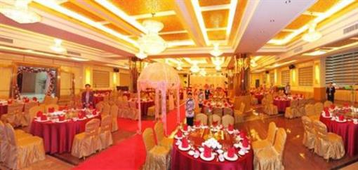 фото отеля Hongdu Hotel Xingning