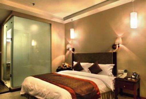 фото отеля Yashiyi Hotel Chongqing