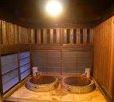 фото отеля Ryokan Tairoukan