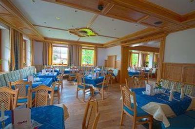 фото отеля Aktivhotel Crystal St. Johann in Tirol