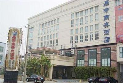 фото отеля Jingdi Business Hotel