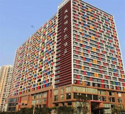 фото отеля Phoenix Lake Tianquan Hotel