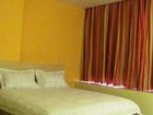 фото отеля 8 Inns Liaobu Dongguan