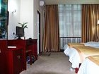 фото отеля Yilian Hotel Kunming Jinzhi Road