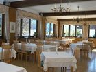 фото отеля Lipeter And Bergheimat Hotel Weissensee