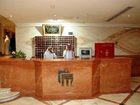 фото отеля Saraya Ajyad Hotel