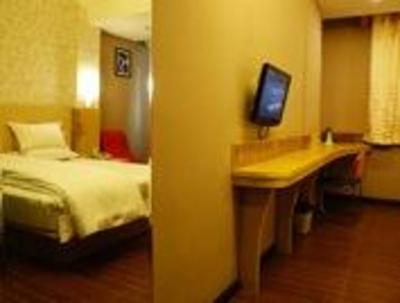 фото отеля Wenxing Hotel Chain Guangzhou Huajing