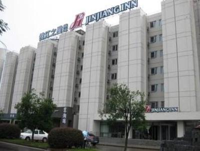 фото отеля Jinjiang Inn Wuhan Economic&Technological Development Zone