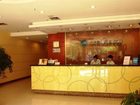 фото отеля Cygnet Inn Yangjiaping
