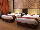 фото отеля Cygnet Inn Yangjiaping