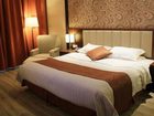 фото отеля Cygnet Inn Yangjiaping