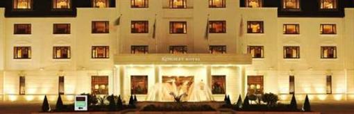 фото отеля The Kingsley Hotel Cork