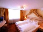 фото отеля Hotel Rumer Hof Rum