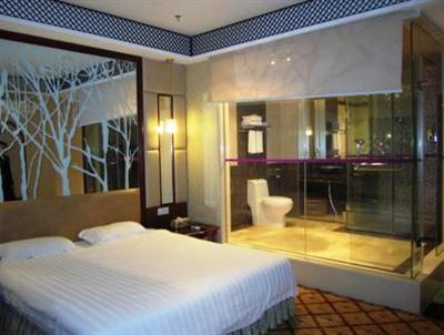 фото отеля Zi Lai Xuan Hotel Zhongshan