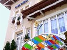 фото отеля Hotel Boutique Las Brisas