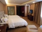 фото отеля Vienna Hotel Guangzhou Sanyuanli