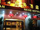 фото отеля Huanglai Business Hotel