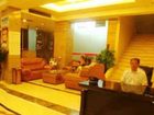 фото отеля Huanglai Business Hotel