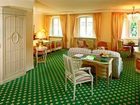 фото отеля Residenz Heinz Winkler