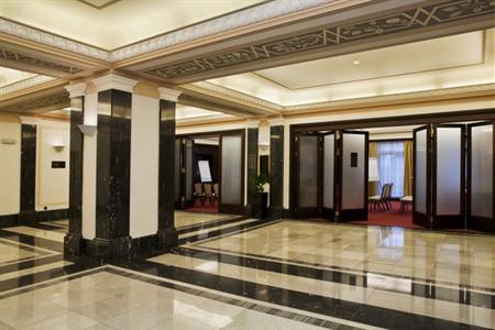 фото отеля Crowne Plaza Hotel Prague