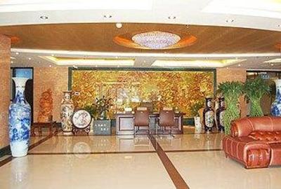 фото отеля Xintai Hotel