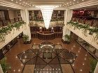фото отеля Grand Hotel Gaziantep