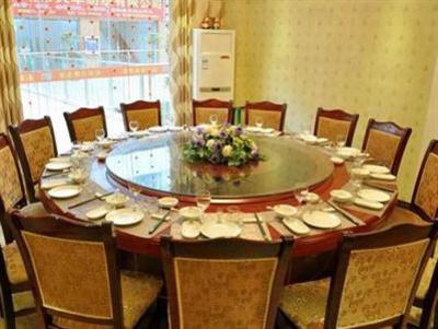 фото отеля Wuhu Ju Tian Xia Hotel