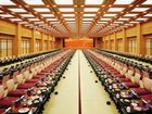 фото отеля Kintarouonsen