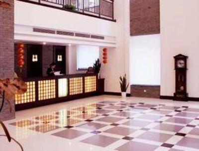 фото отеля City Inn Fuzimiao Nanjing