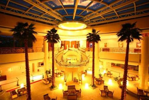 фото отеля Meishan Grand Hotel Hefei