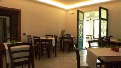 фото отеля Ruri Est Bed and Breakfast