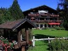 фото отеля Cafe Pension Mooswinkel Sibratsgfäll
