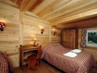 фото отеля Arc en Ciel Hotel Chatel
