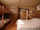 фото отеля Arc en Ciel Hotel Chatel