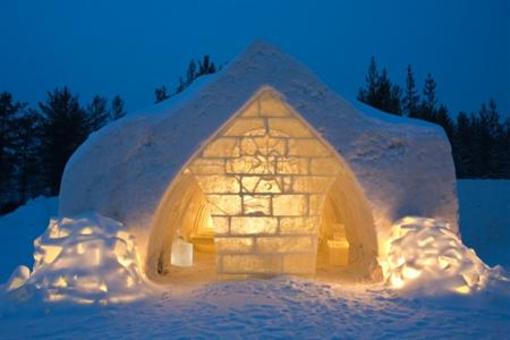 фото отеля Arctic Snow Hotel