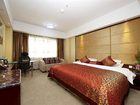 фото отеля Cixi Hotel